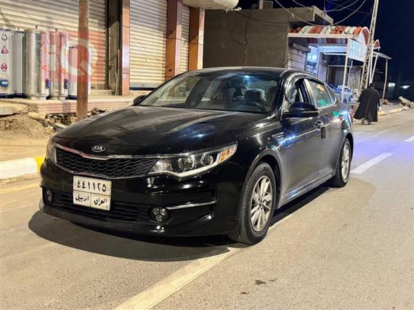 Kia for sale in Iraq